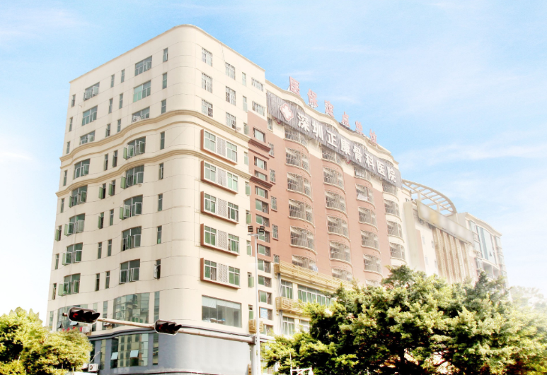 广东省河源市一右侧三踝骨折患者在深圳正康骨科医院经骨折切开复位钢板内固定等对症治疗13天好转出院